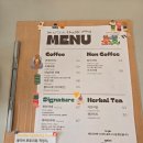 아이 엠 유(I AM YOU) | [서울/이대] 이대 디저트 맛집 카페 | 아임 파인 땡큐 i am pine thank you | 버터떡 내돈내산 솔직후기