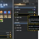 (주)에이스골드 이미지