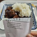 봄날한의원 | 산본 다이어트 한의원 한약다이어트 2주차 이야기