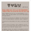 간선-64 이미지