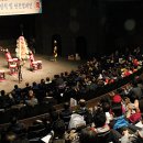 주택관리사의 날 26주년 기념식-대한주택관리사협회 서울시회 이미지