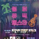 장성수퍼 이미지