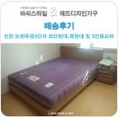 (주)모던애드 이미지