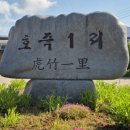 봉명농장 이미지