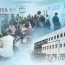 효성현대약국 이미지