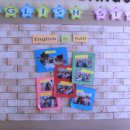 당촌초등학교 이미지