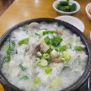 남순남순대국 본점 이미지