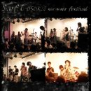 대일T&F