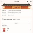 더지인 이미지