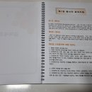굿하트전문사례관리동작센터 네이버블로그