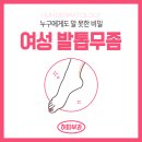 허피부과의원 이미지