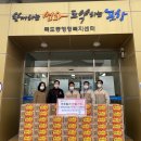 탑마트 이미지