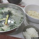 [보라매 맛집]만두에 칼국수,밥까지! 일석삼조 착한만두국.봉천동 맛집/만나칼국수만두 이미지