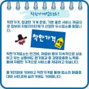 은하수세탁소 네이버블로그