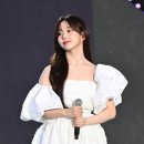 해원 이미지