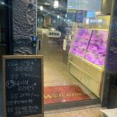 정육식당육국분당 이미지