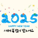 모아로지스