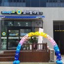 남문빨래방 이미지