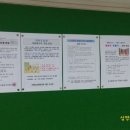 휴먼시아새마을작은도서관 이미지