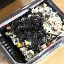 떡군이네떡볶이 역곡점 이미지