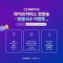 다비치히어링 인천연수점 네이버블로그