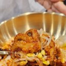 (주)해피라이프 | 상현역 맛집 추천｜광교 쭈꾸미볶음 맛집 쭈화당 직접 다녀왔어요