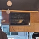 목동고마 | 목동역 근처 조용한 동네 술집 국밥 맛집 목동고마 | 갈비탕 얼큰만둣국 후기