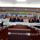 영암현대공업사 이미지