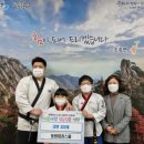 동원 태권 스쿨 이미지