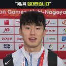 “9일 뒤에 입대 였는데… 군대 안갑니다.” 이미지