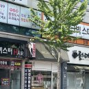 브릴랑블랑