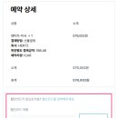 서부종합카 네이버블로그