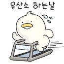 THE 멋 GYM 이미지