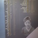 소풍가든 이미지