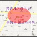 피보약국 네이버블로그