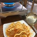 도투리식당 | 대구 동인동맛집 덕일생고기 본점 뭉티기 먹은 솔직후기