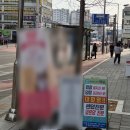 [발산/마곡] 발산역마사지 | 파워&amp;소프트약손 | 속근육관리 후기