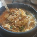 고향 청국장 이미지