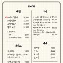 떡볶이정류장