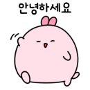 정직유부 내서점 네이버블로그