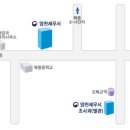 양천세무서 이미지