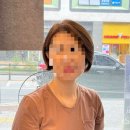 랑헤어 - 시흥시 서울대학로278번길 8 | 랑헤어