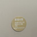 청주셀프스튜디오온화