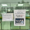 내곡동660 | 강릉보건소 모자보건사업 출산용품 지원 선물 후기, 추가 철분제 받기, 산후도우미 신청은 언제?