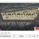 주례동우체국 이미지