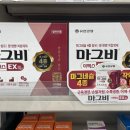 하양 바른온누리약국 네이버블로그