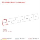 외동반림로-4 네이버블로그