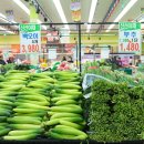 상지마트 이미지