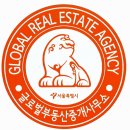 영문토지공인중개사사무소 이미지