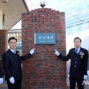 북부산세관 이미지